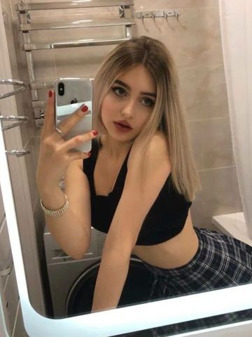 Нинель